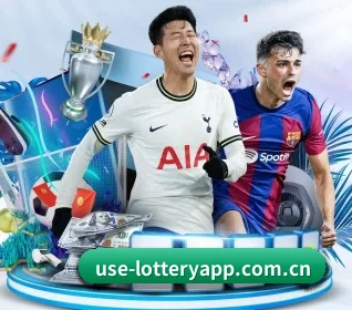 七星彩 APP